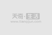济南股票配资:助你投资之路更顺畅